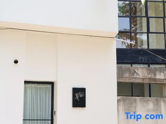 Liuxia Boutique Hotel