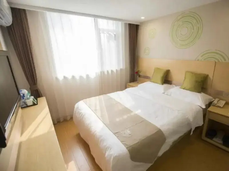 Greentree Inn Tangshan Lubei District Yuhuadao Hot - Chambres