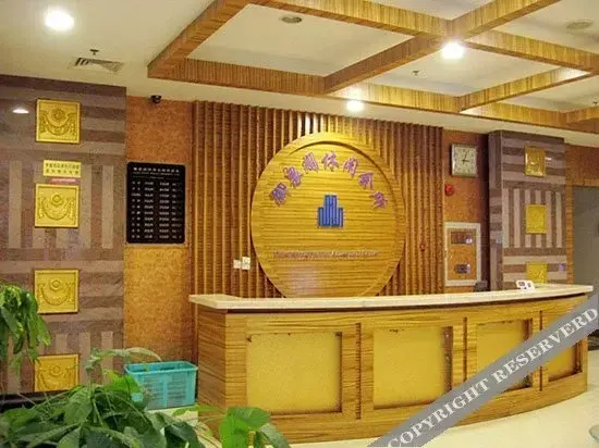 Perfect International Hotel - фото 19