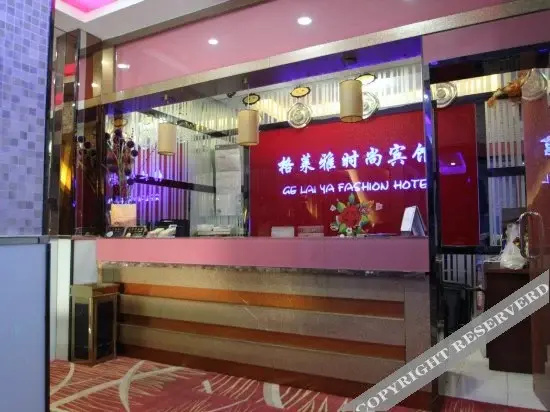 Lobby & Reception