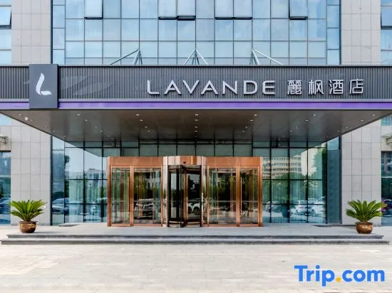 Lavande Hotel (Suzhou City Hospital Chengtai Gemini Branch) in Suzhou