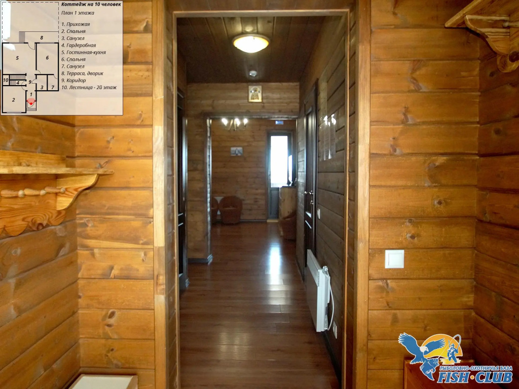 Коттедж в Фиш-клуб