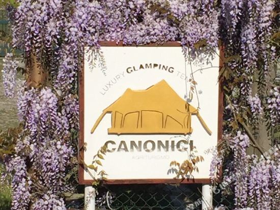 Glamping Canonici di San Marco picture