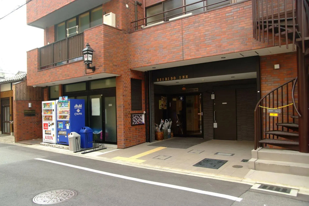 Hotel photo 32