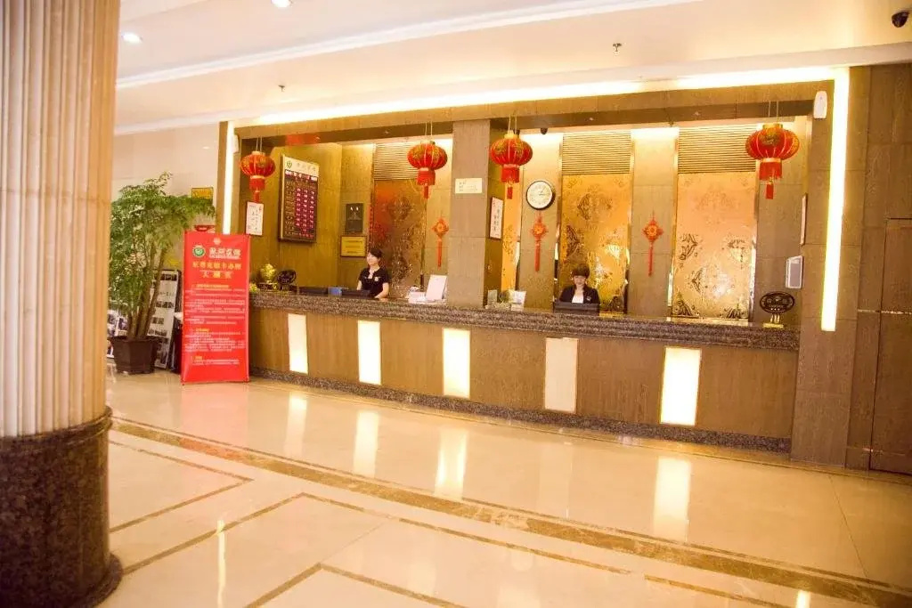 Ruian Oasis Hotel - Général