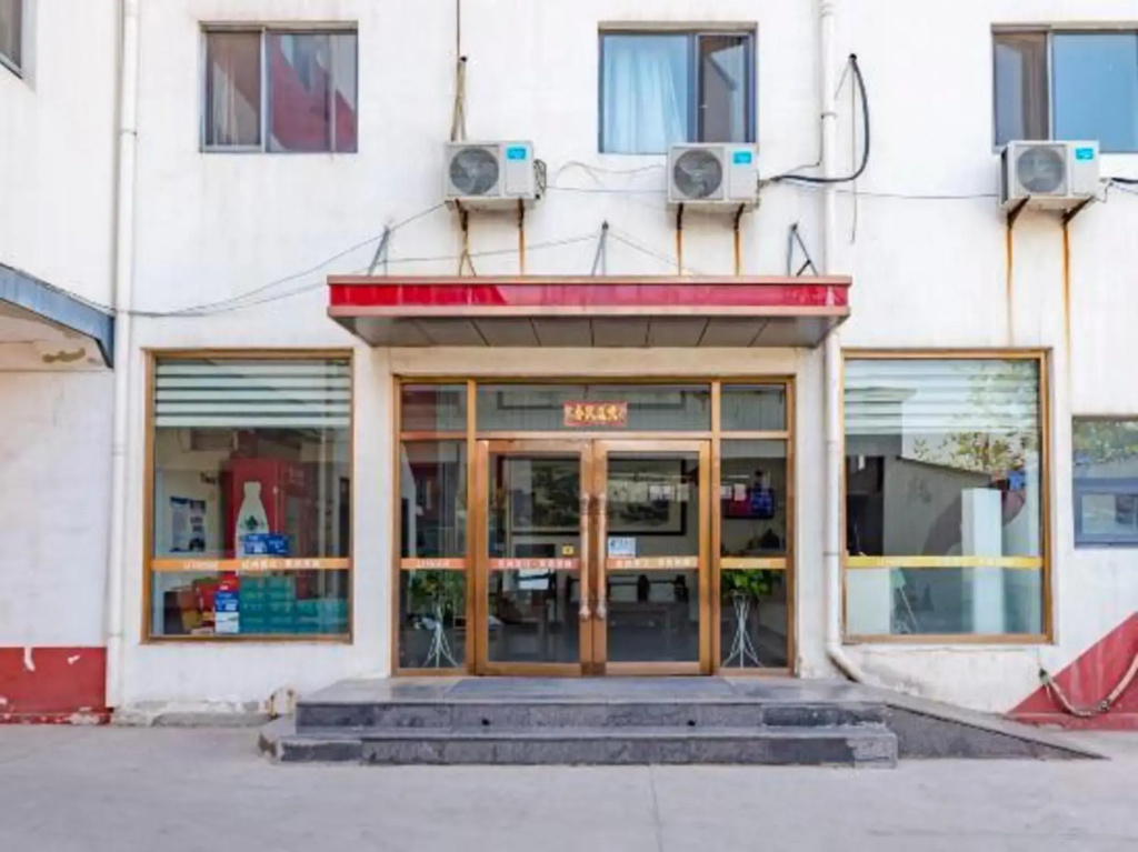 Shankee Collection Hotel (Tangshan North Station)
