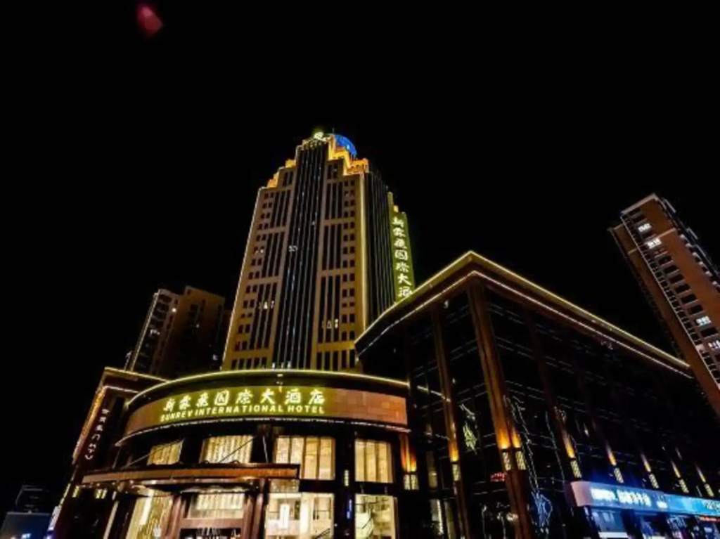 Bosideng International Hotel