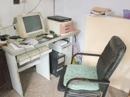 Business Centre