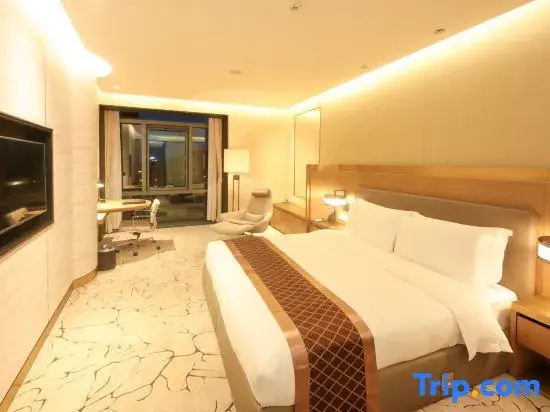 Beijing Yanqi Lake International Convention & Exhibition Center - Chambres