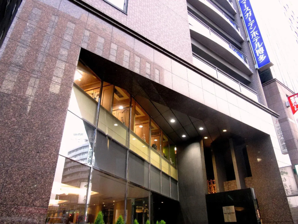 Mars Garden Hotel Hakata - Général
