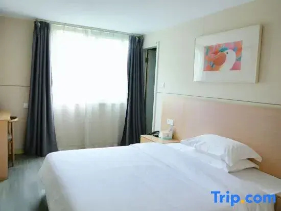 Jinjiang Inn - Qixing Road, Wanda Plaza, Guilin - Chambres