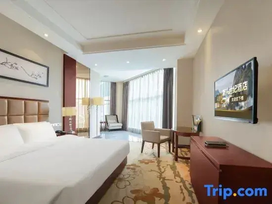 Xinxing Century Hotel - Chambres
