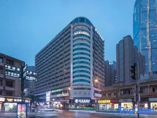 Me Young Me House (Changsha wuyi square IFS)