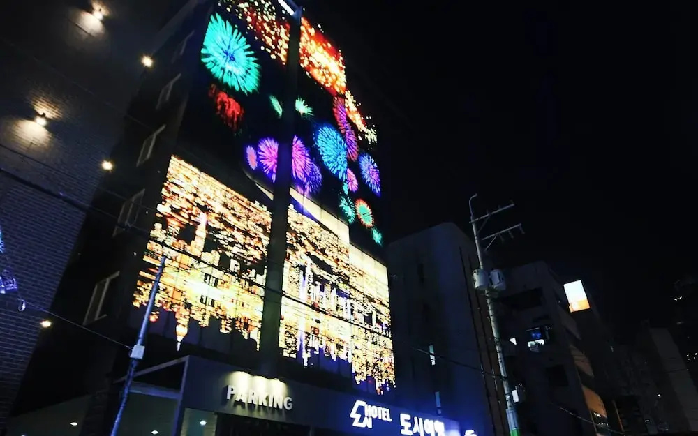 Changwon Myeongseodong Dosi Yeohaeng