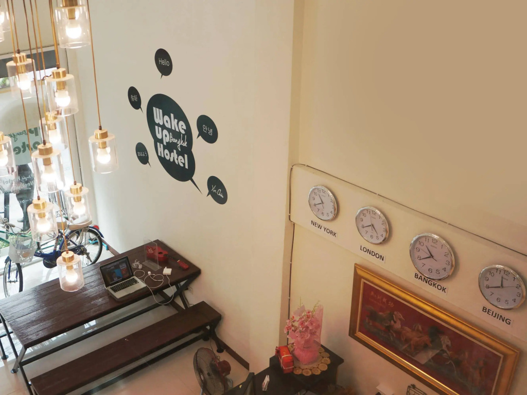 Hotel photo 20
