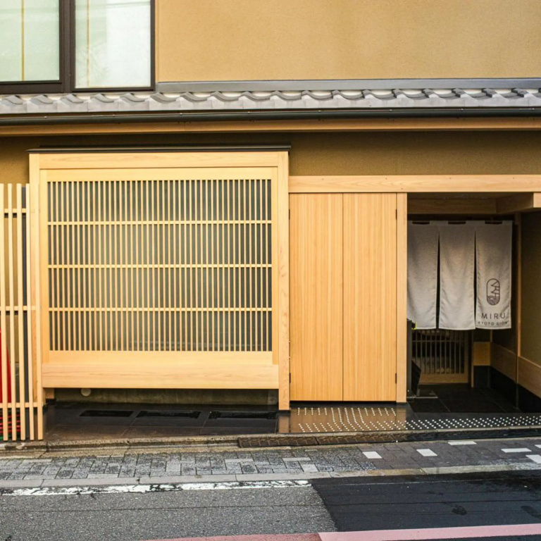 Miru Kyoto Gion in Kyoto