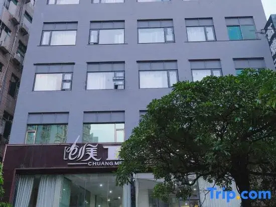 Elegant Boutique Apartment（Xintang Highway Station）
