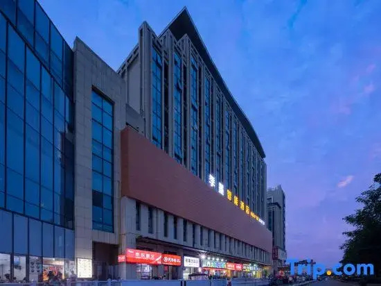 JiMo Intelligent Hotel