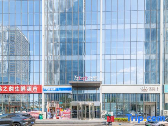 Dalian Langxi Homestay (Donggang Music Fountain Square Oriental Water City)