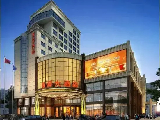 Hui Yuan Hotel