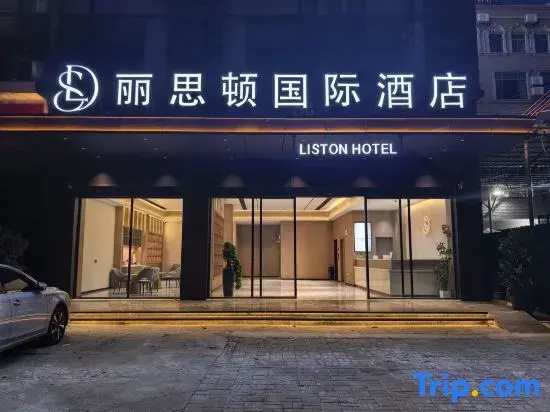 Lston Hotel