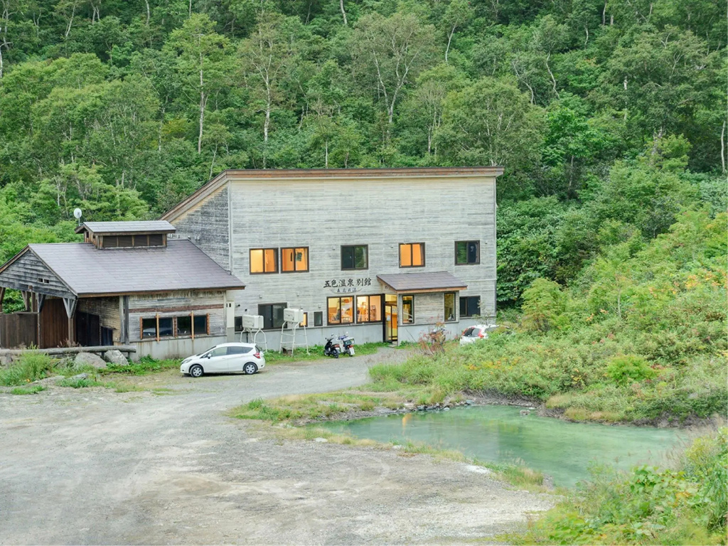 Niseko Goshiki Onsen Ryokan 사진 18