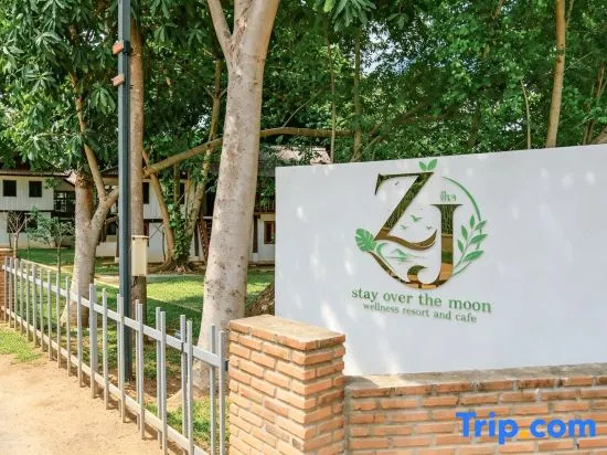 ZJ stay over the moon Wellness resort and cafe