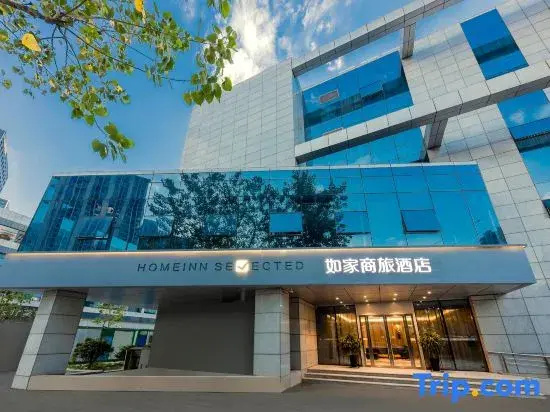 Homeinn Selected Hotel (Nanjing Baijia Lake Xiaolongwan Subway Station)