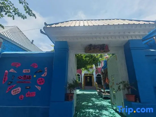 Yiduo Xianju Homestay