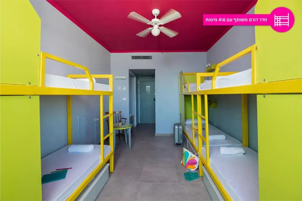 Bed in Dorm (male dorm)