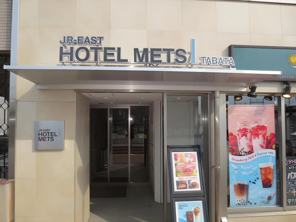 Hotel photo 27