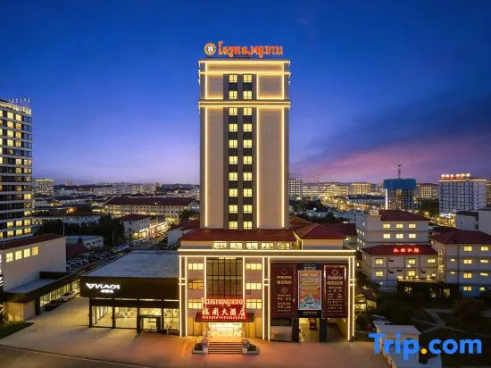 Hunan Grand Hotel