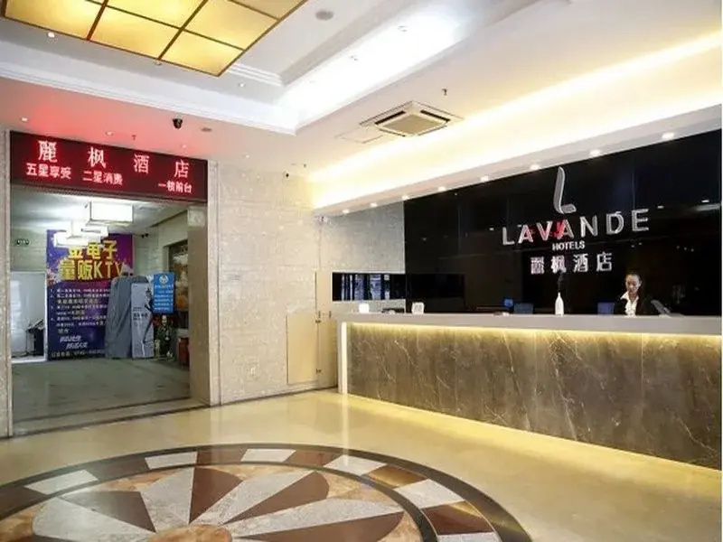 Lobby & Reception