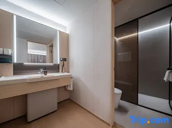 Ji Hotel Chengdu Shengda International - Chambres