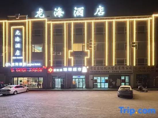 Dragon Sea Hotel