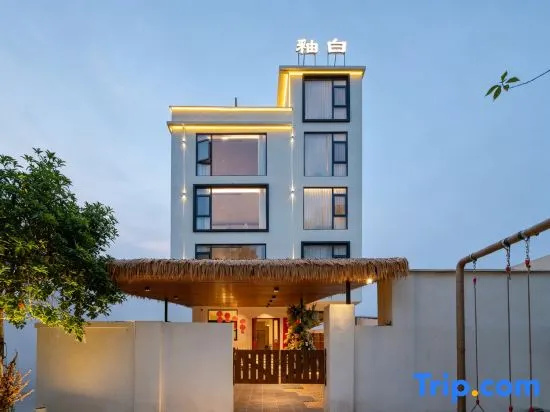 Youbai Villa