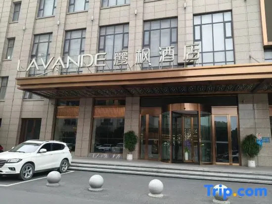 Lavande Hotel Hanshou Longyang International Plaza in Changde