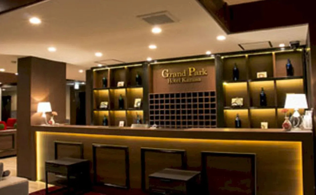 Rembrandt Inn Kazusa - Général