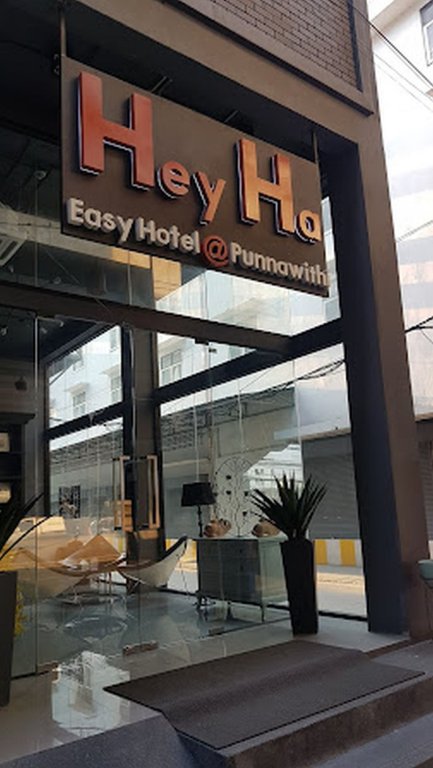 Heyha Hotel image