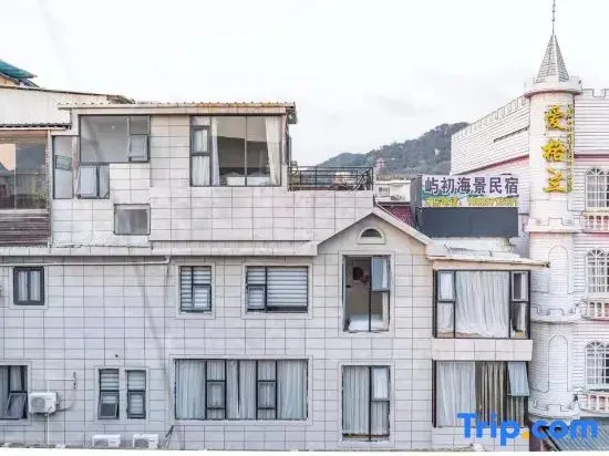 Xiamen Yuchu Scenic Apartment (Huandaonan Road Cengcuoan)