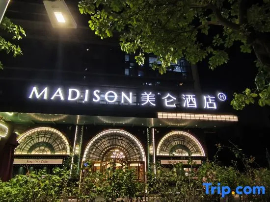 Madison Hotel (Zhuhai Jinwan Huafa Mall Branch) in Zhuhai