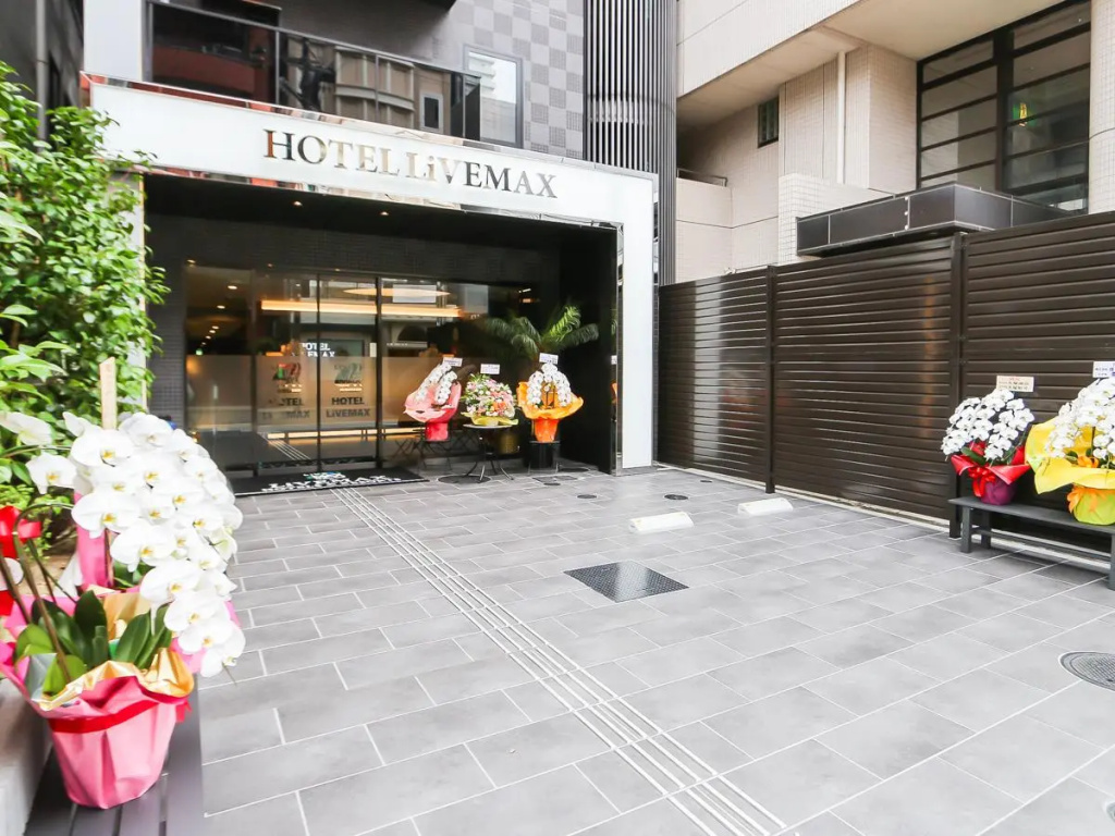 HOTEL LiVEMAX SENDAI AOBADORI