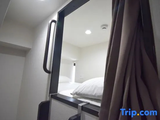 Hotel Asakusa & Capsule 사진 2