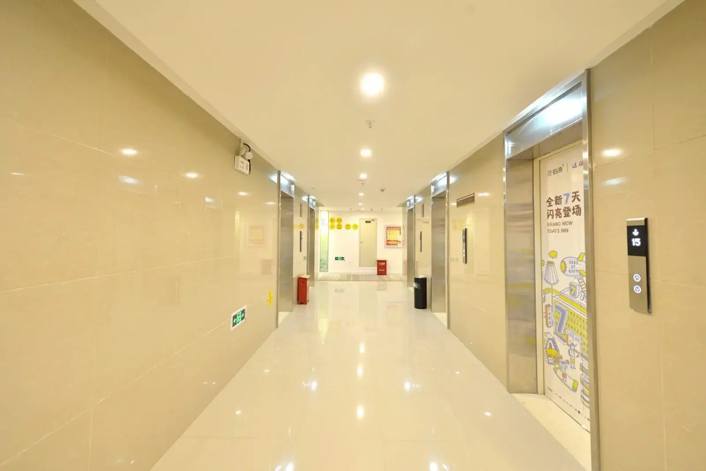 7 Days Inn·Guiyang Central City Exhibition Building