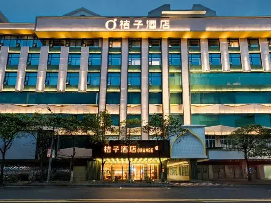 Orange Hotel （Chaozhou fortune centre hotel ）