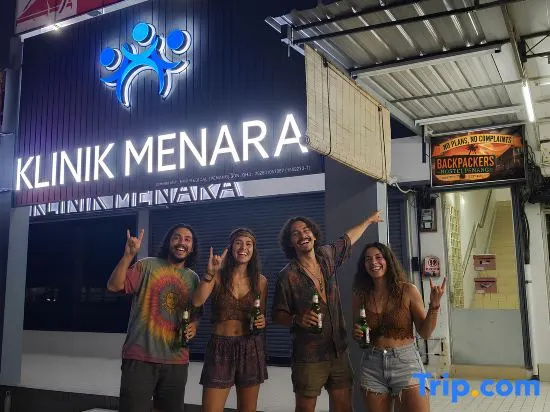 No Plans No Complaints Backpackers Hostel