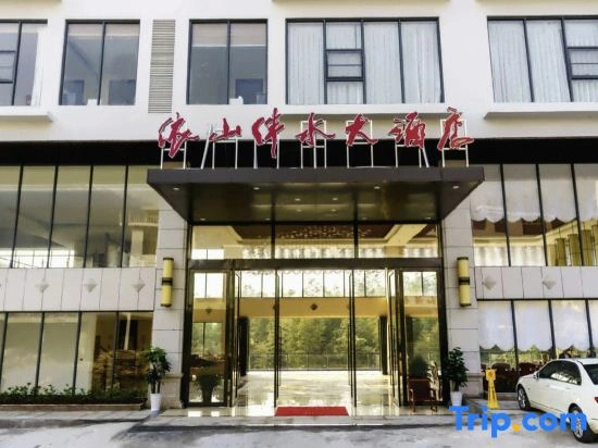 Yishan Banshui Hotel