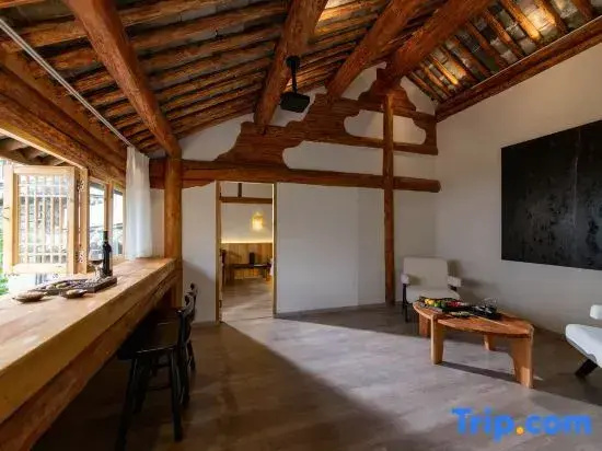 Xinshu·Kongjoan Lodge