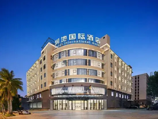 Rundi International Hotel (DanZhou Summer Plaza Gymnasium)