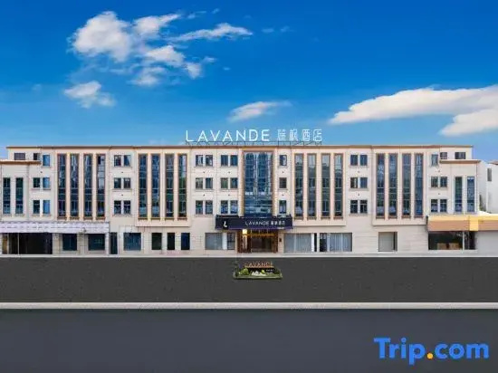 Lavande Hotel (Yangzhou Baoying Baitian North Road)